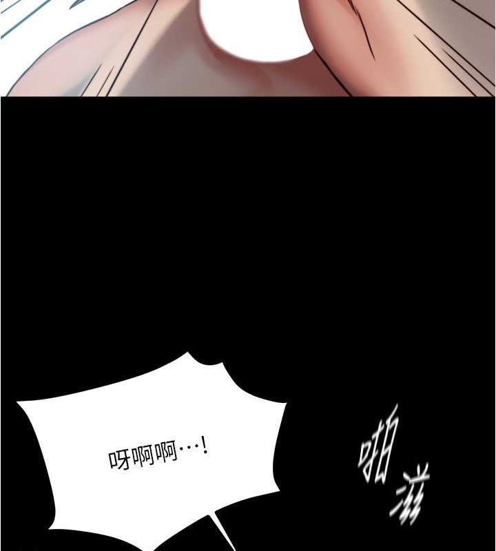 37P - 小裤裤笔记
