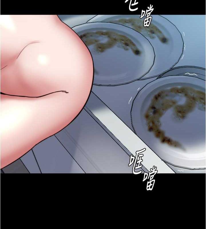 42P - 小裤裤笔记