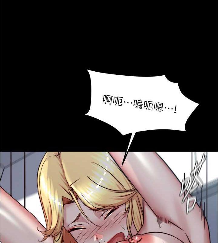 43P - 小裤裤笔记