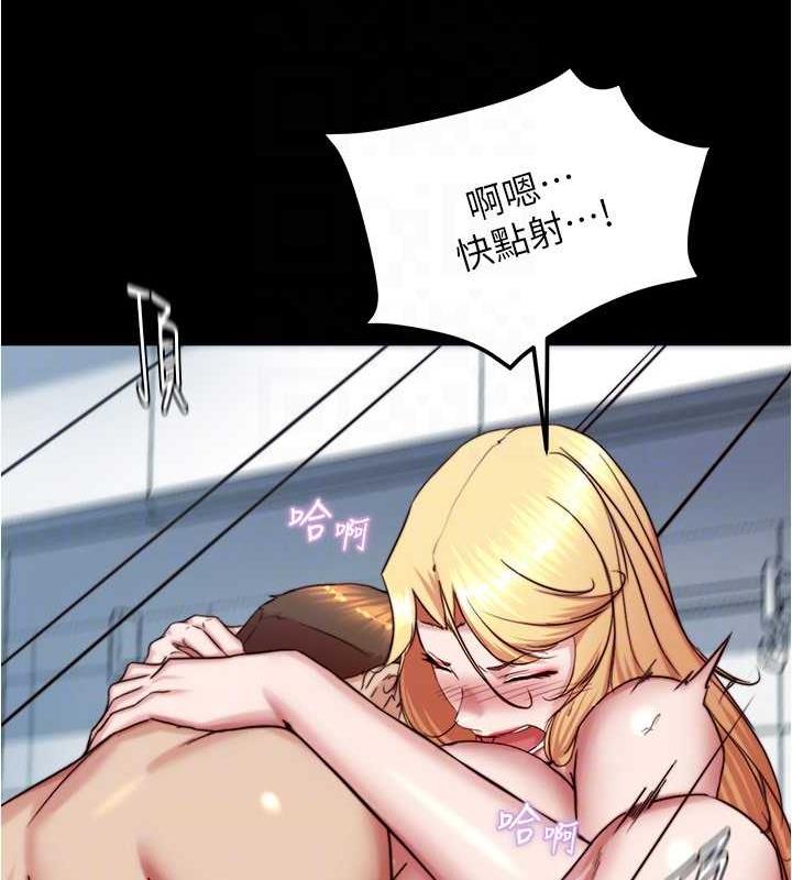 47P - 小裤裤笔记