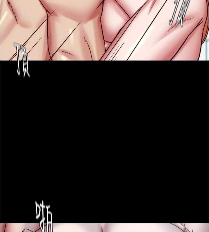 48P - 小裤裤笔记
