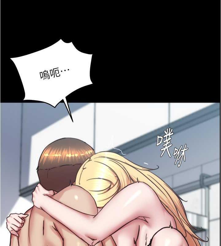52P - 小裤裤笔记