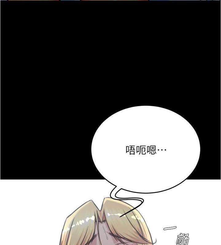 54P - 小裤裤笔记