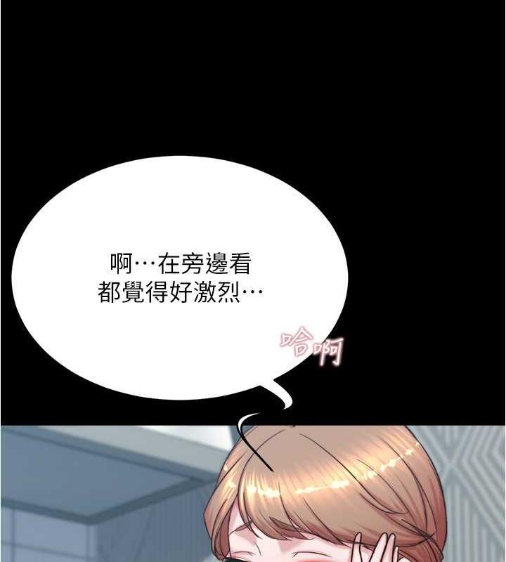 56P - 小裤裤笔记