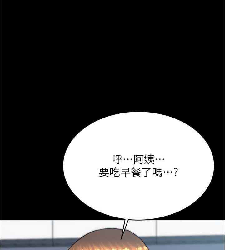 58P - 小裤裤笔记