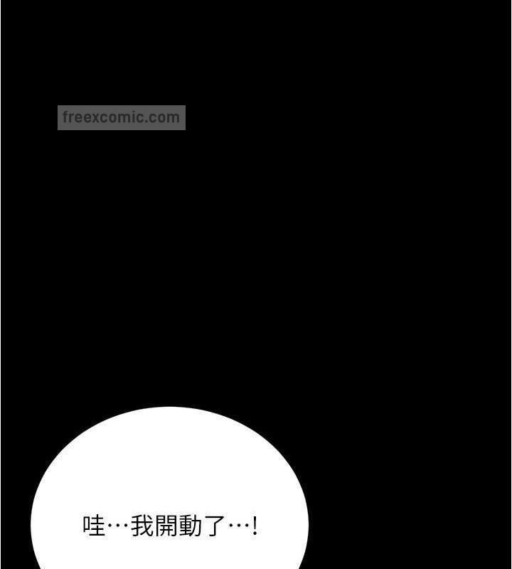 60P - 小裤裤笔记
