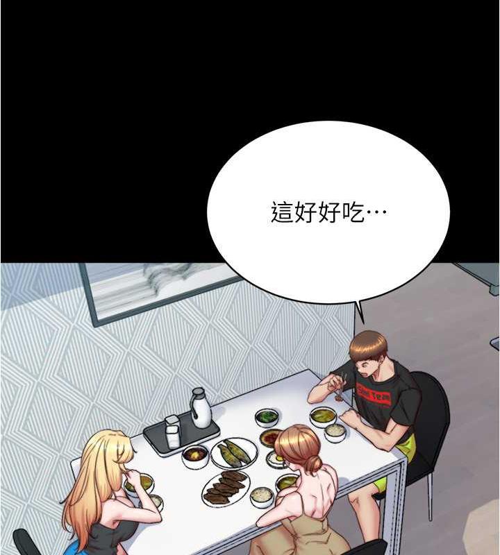 62P - 小裤裤笔记