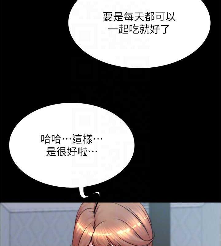 65P - 小裤裤笔记