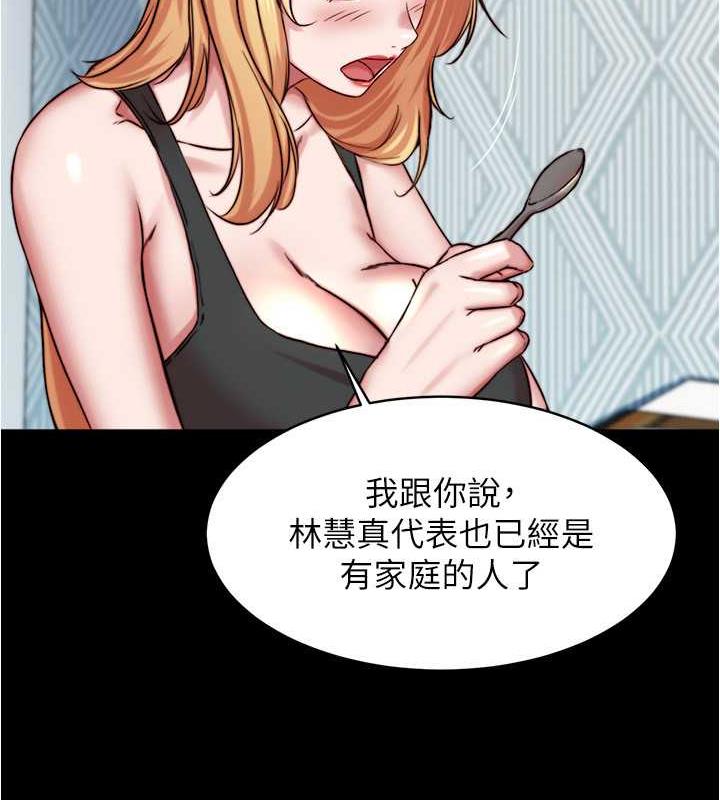 68P - 小裤裤笔记