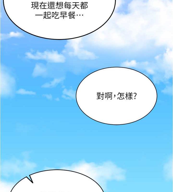 71P - 小裤裤笔记