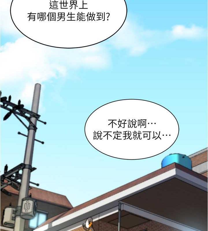 72P - 小裤裤笔记
