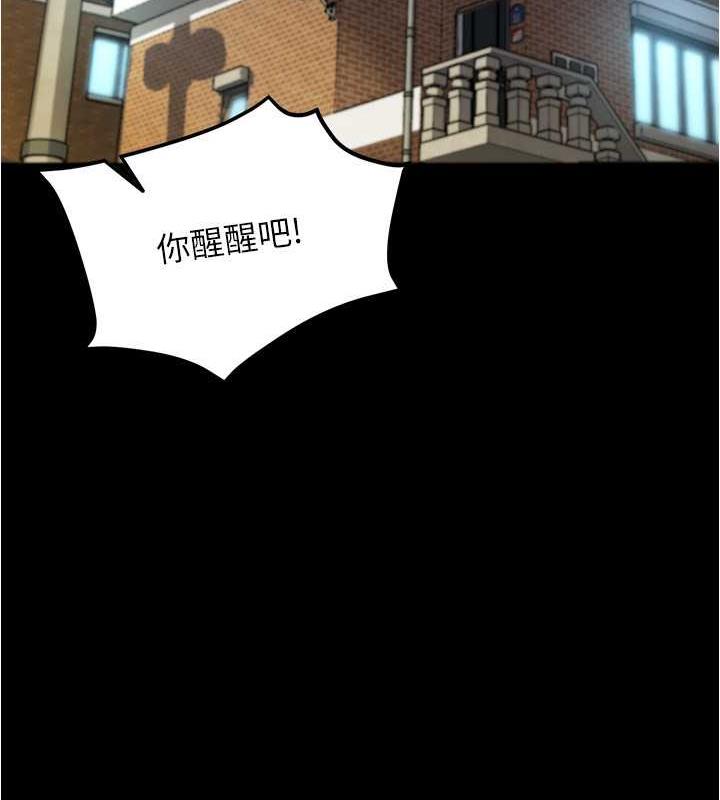 73P - 小裤裤笔记