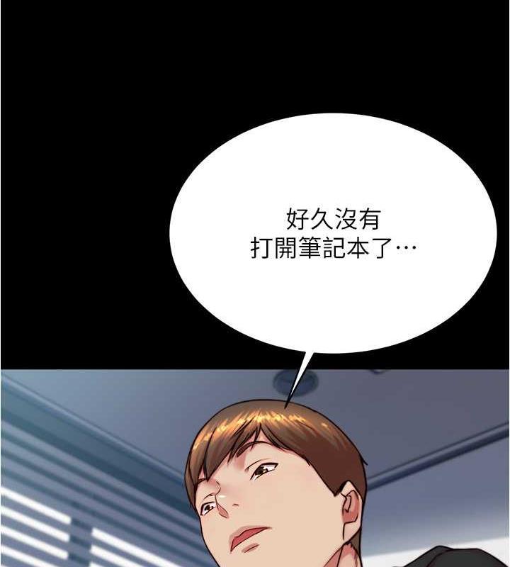 78P - 小裤裤笔记