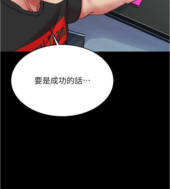 89P - 小裤裤笔记