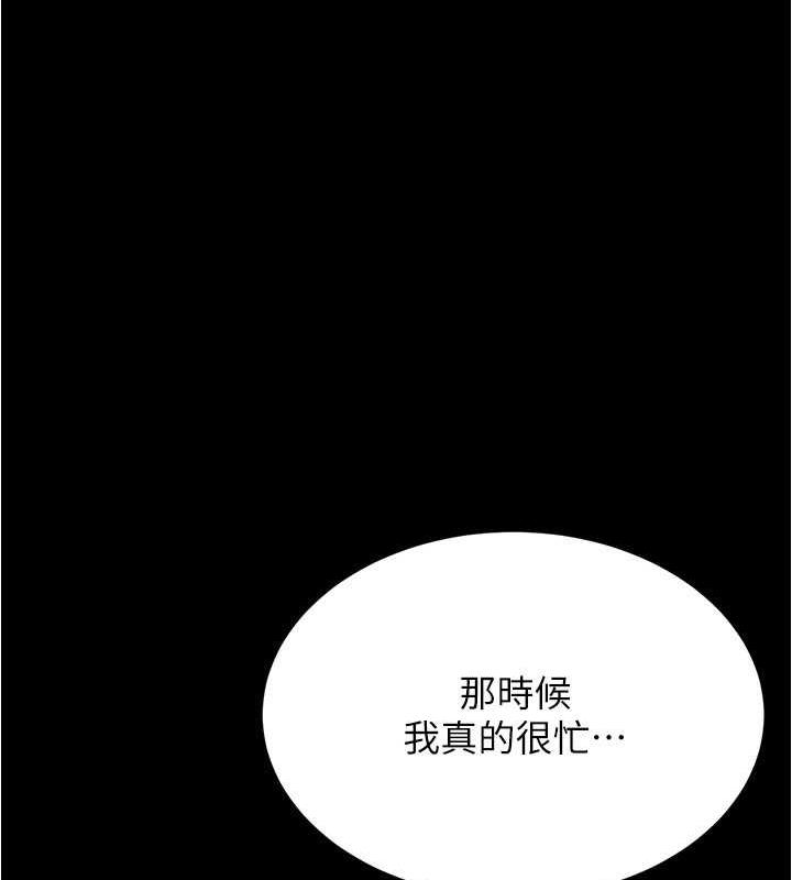 93P - 小裤裤笔记