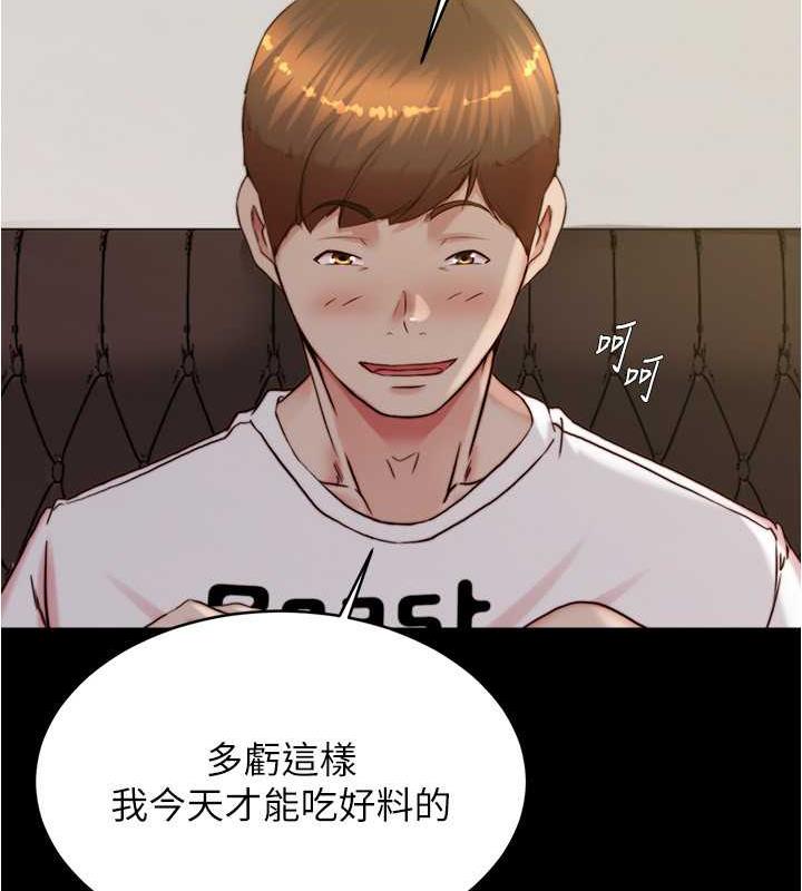96P - 小裤裤笔记