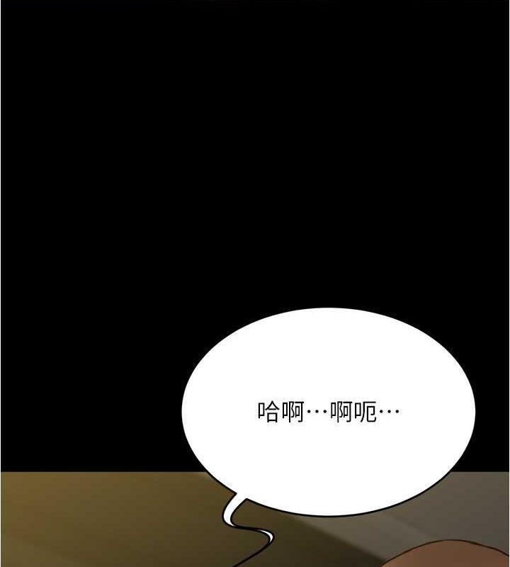 104P - 小裤裤笔记
