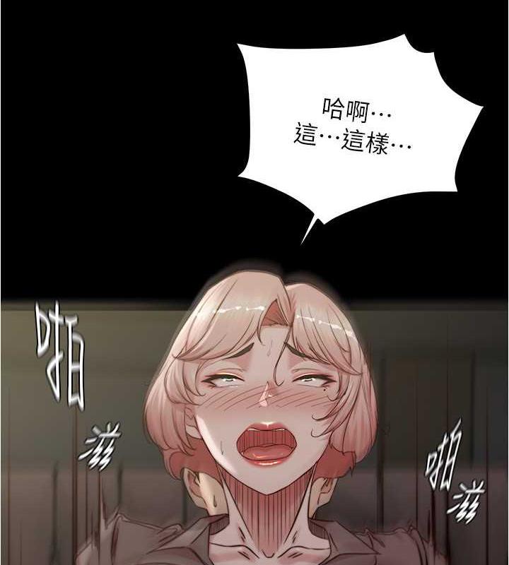 109P - 小裤裤笔记