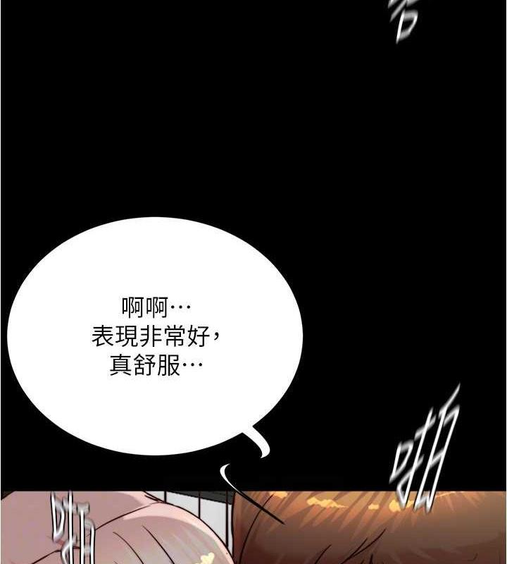 113P - 小裤裤笔记