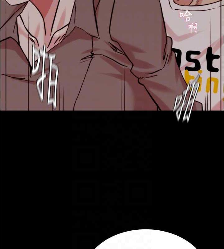 115P - 小裤裤笔记