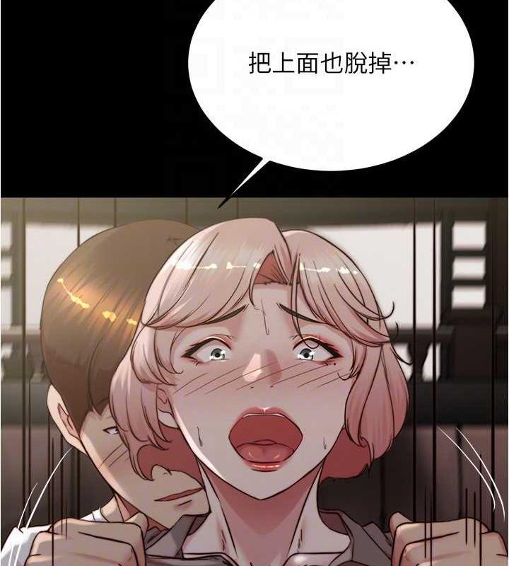 116P - 小裤裤笔记