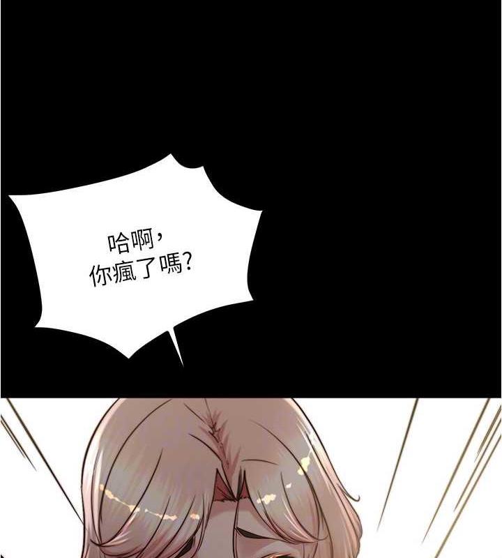 118P - 小裤裤笔记