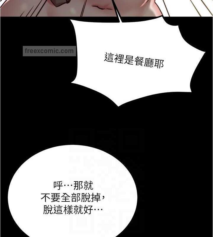 120P - 小裤裤笔记