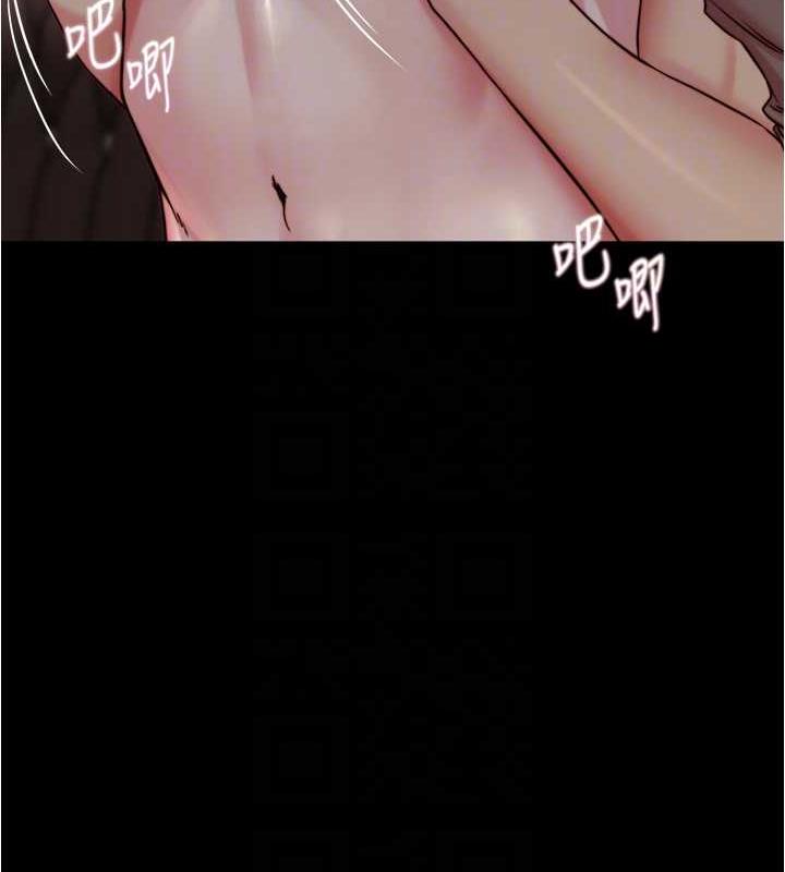 122P - 小裤裤笔记
