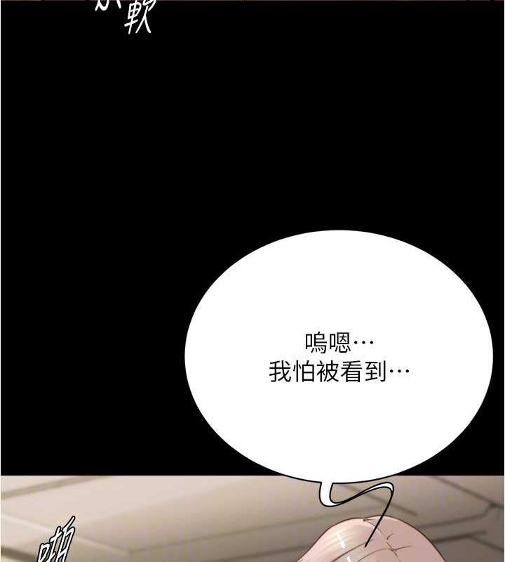 124P - 小裤裤笔记