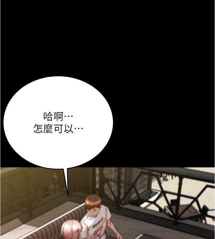 12P - 小裤裤笔记