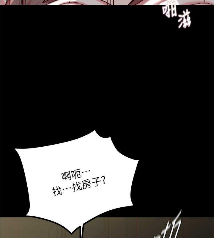 128P - 小裤裤笔记