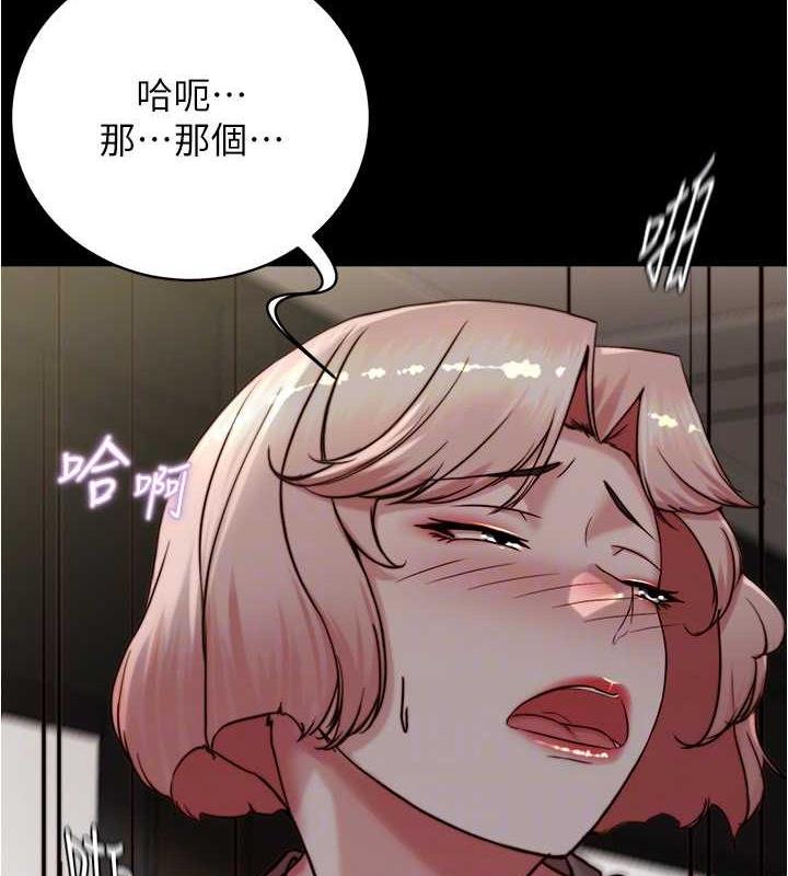 134P - 小裤裤笔记