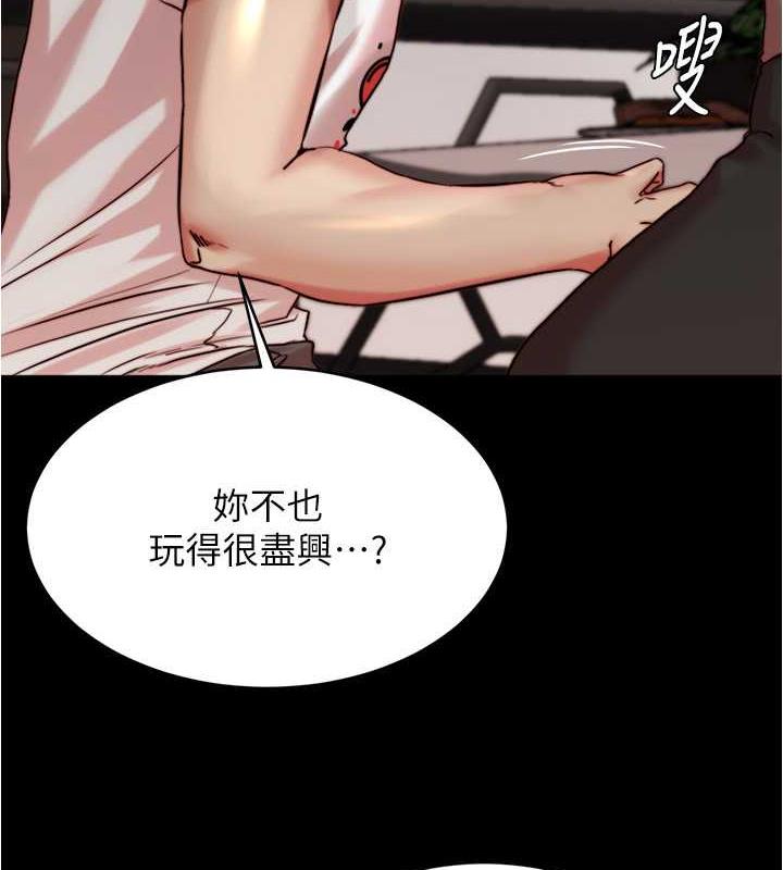 15P - 小裤裤笔记