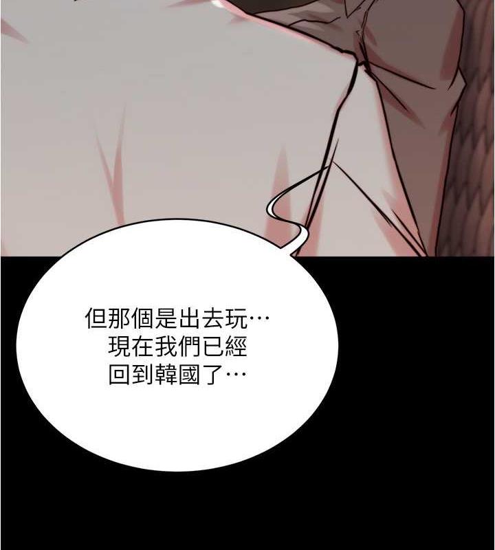 17P - 小裤裤笔记