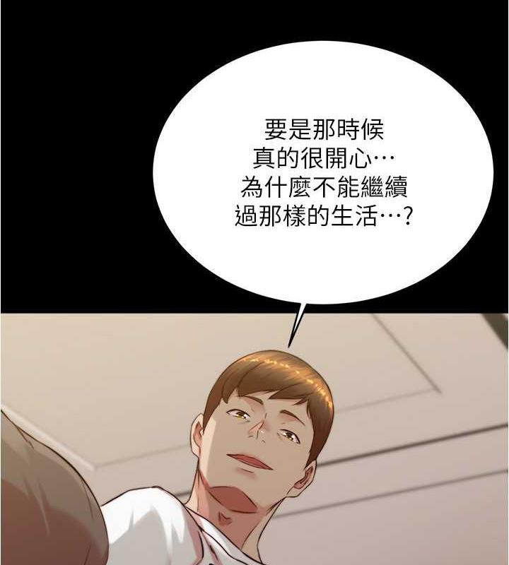 18P - 小裤裤笔记