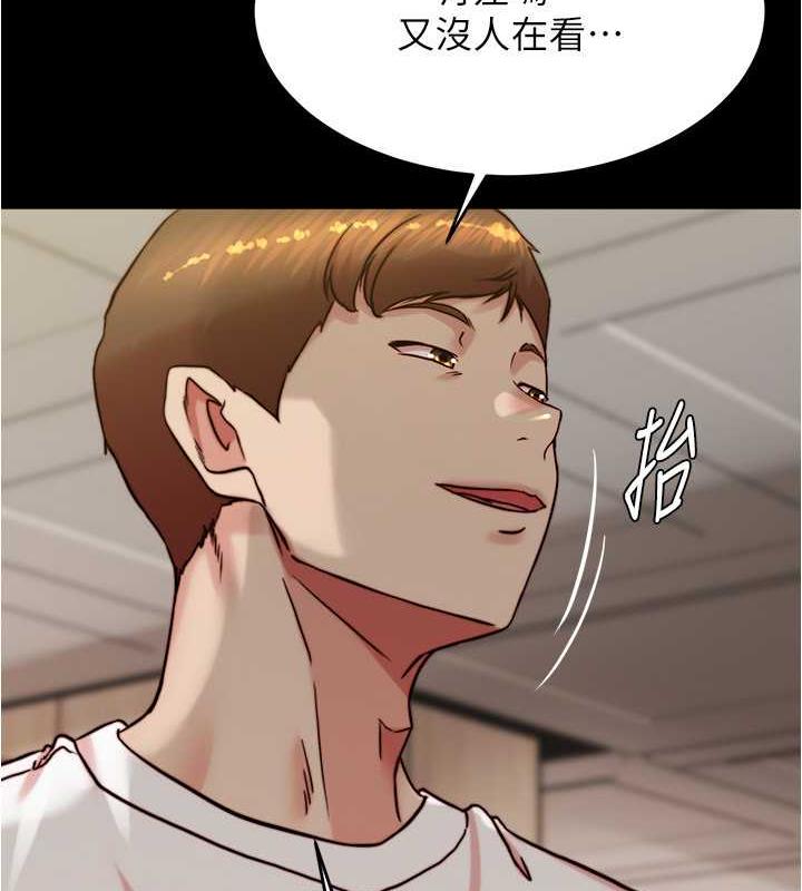 24P - 小裤裤笔记