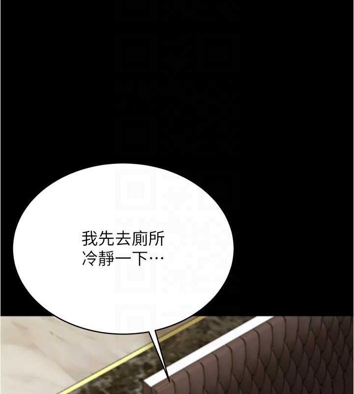 27P - 小裤裤笔记