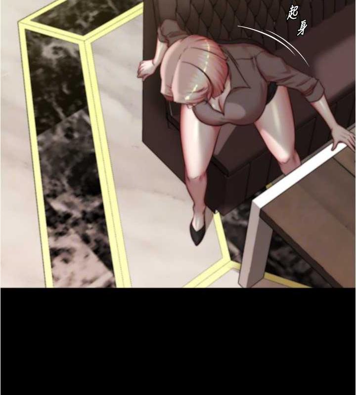 28P - 小裤裤笔记