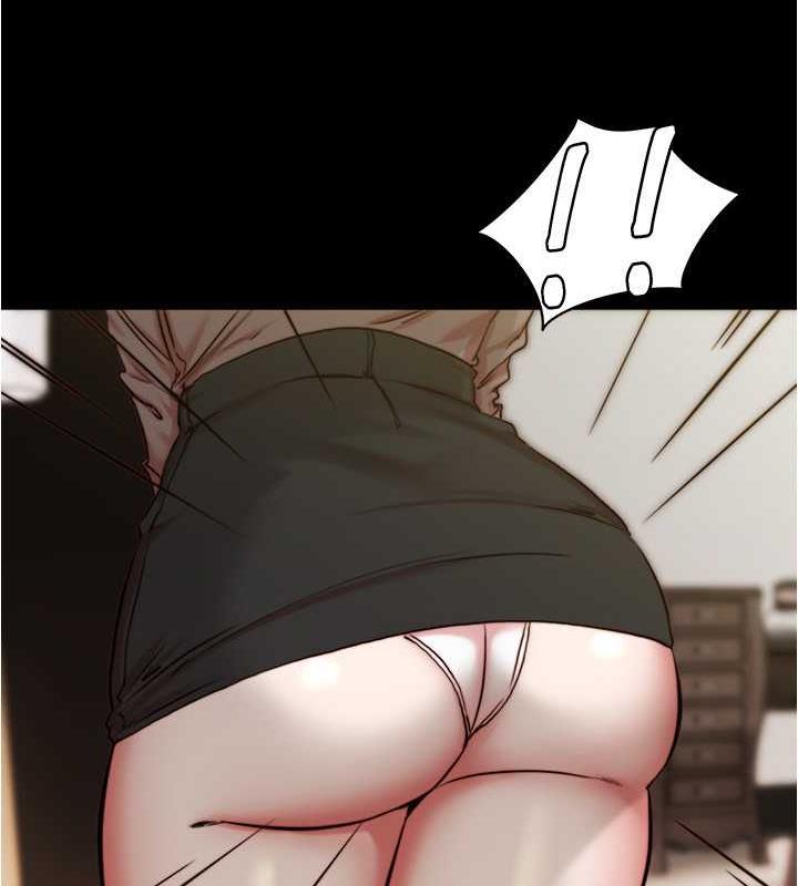 29P - 小裤裤笔记