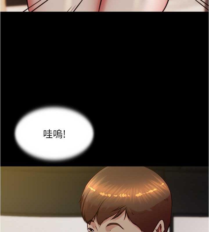 30P - 小裤裤笔记