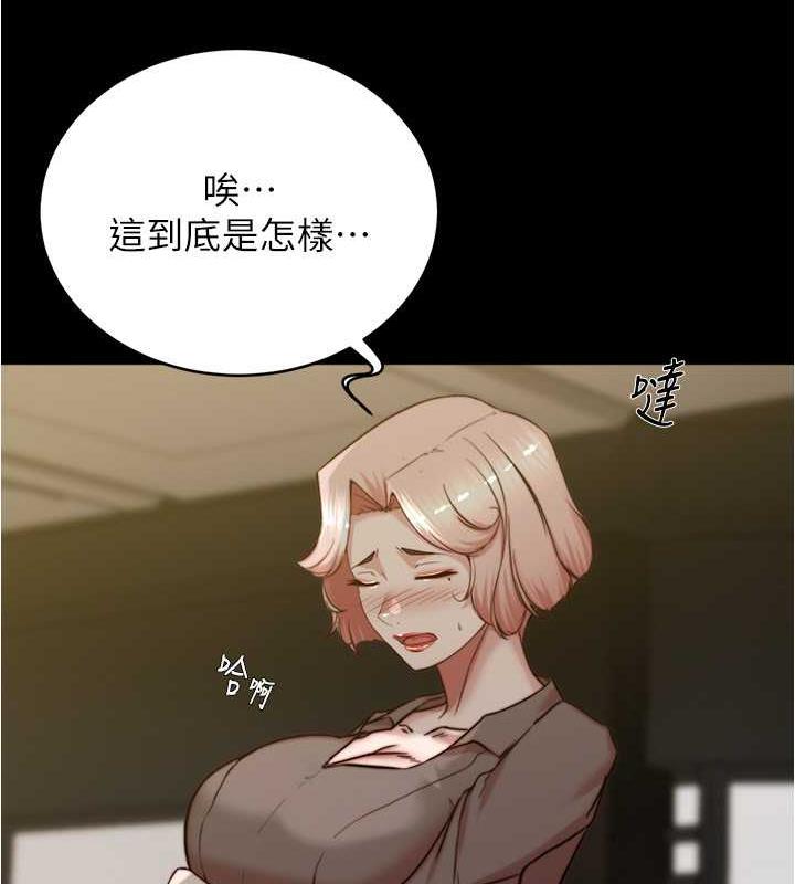 34P - 小裤裤笔记