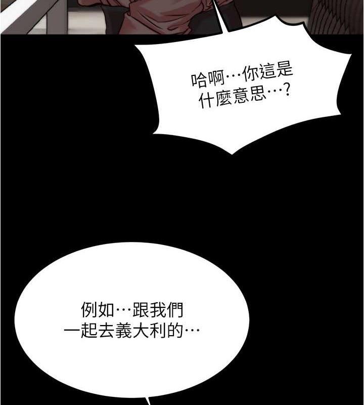 3P - 小裤裤笔记