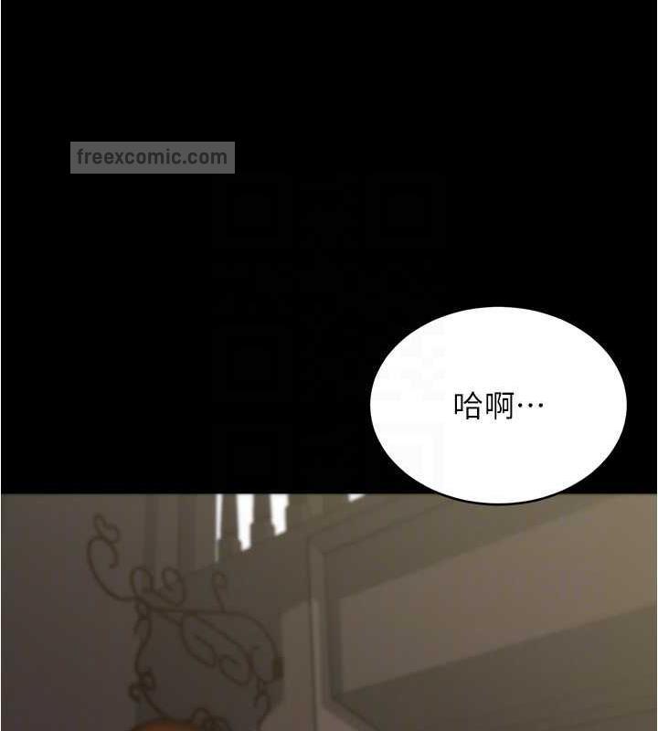 40P - 小裤裤笔记