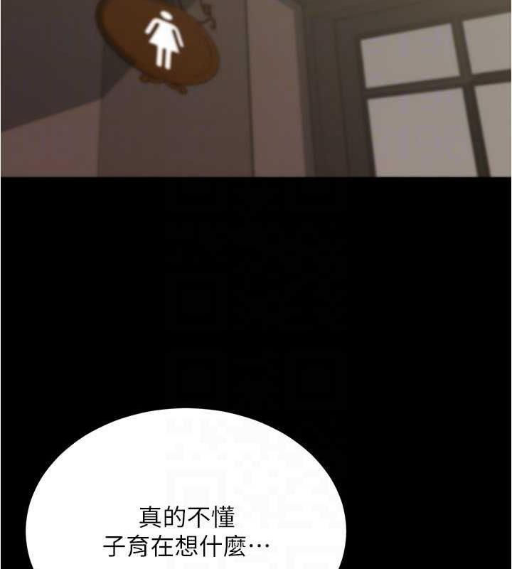 41P - 小裤裤笔记
