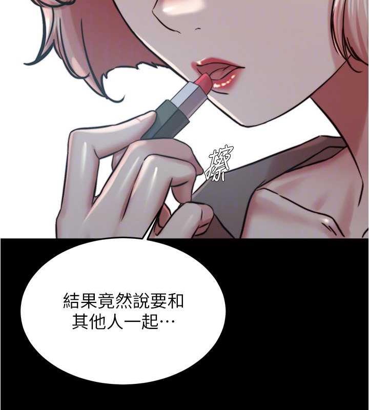 44P - 小裤裤笔记