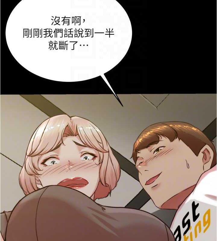 61P - 小裤裤笔记