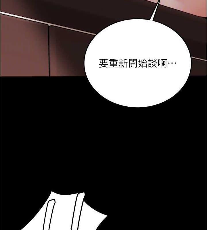 63P - 小裤裤笔记