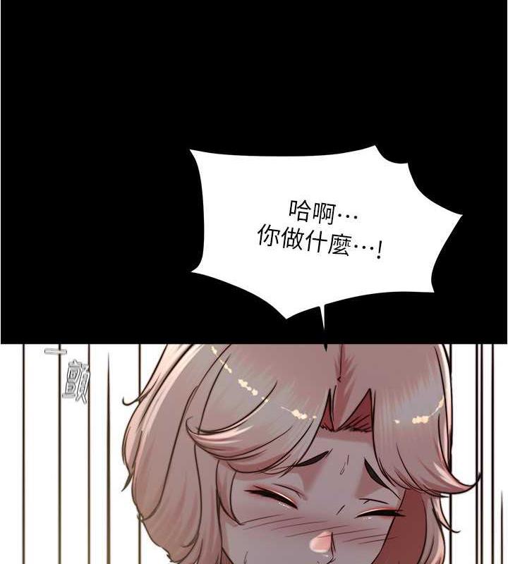 65P - 小裤裤笔记