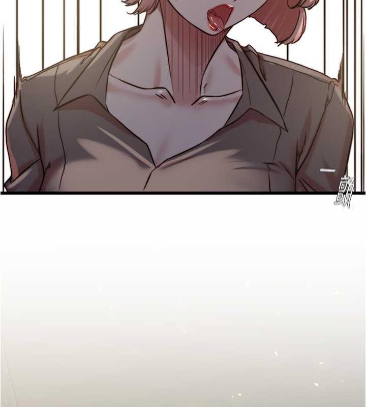 66P - 小裤裤笔记