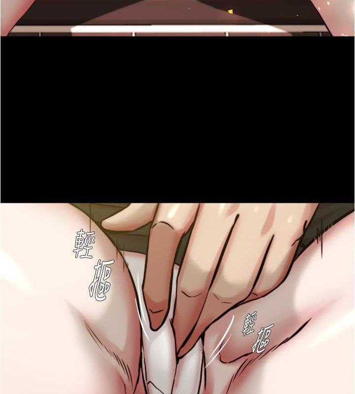 69P - 小裤裤笔记